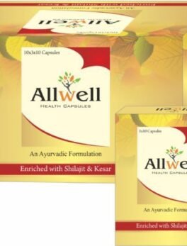 ALLWELL PACK SHOT
