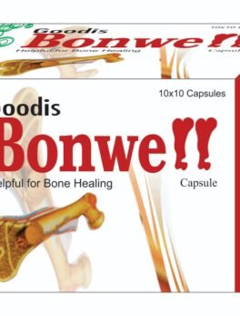 Bonwell