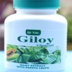 Giloy tab 1