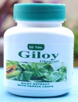 Giloy tab 1