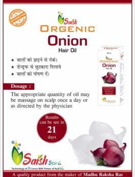 onion oil 2