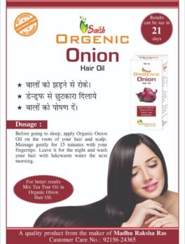 onion oil