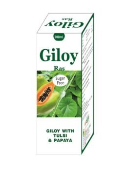 giloy ras