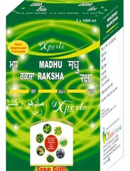 madhu Raksha Ras