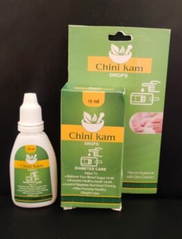 Chini Kam Drops