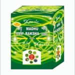 Madhu Raksha Tab.