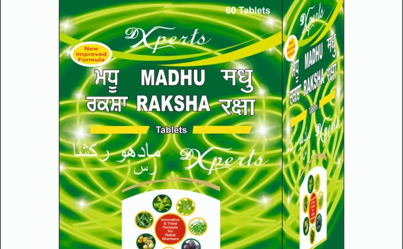 Madhu Raksha Tab.