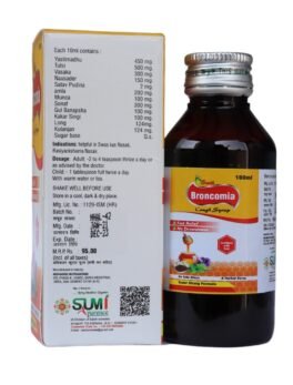 Broncomia Cough Syrup 1
