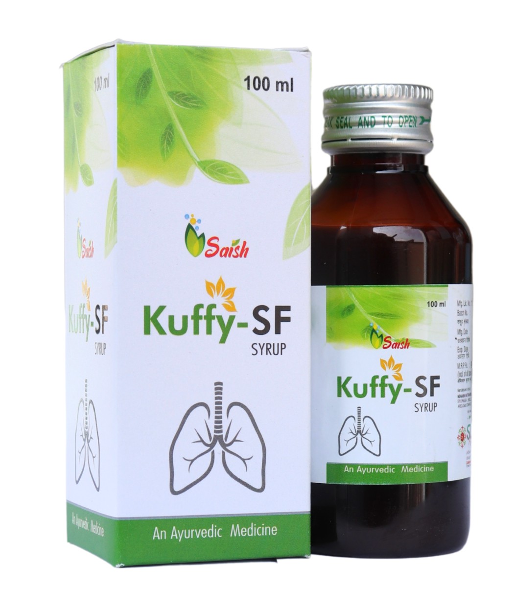 Kuffy SP Syrup