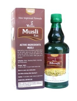 Musli 1