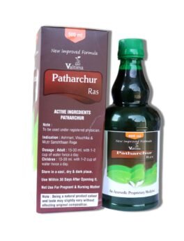 Patharchur Ras