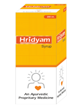 Hardiaum Syrup