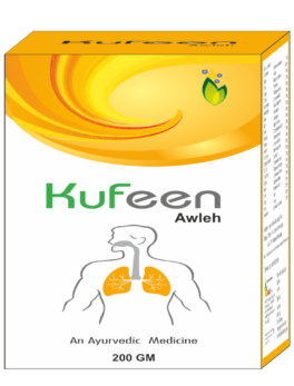 KUFEEN Awleh