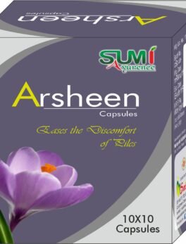 ARSHEEN CAPSULE 10x10