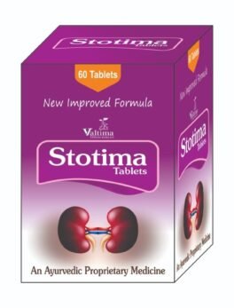 STOTIMA TABLETS
